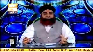 Imam e Azam Abu Hanifa رضي الله عنه Ki Taqleed Kyun Zaroori Hai by Mufti Akmal Madani