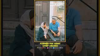 Former Pakistan Army Chief heckled and abused in France  WION Shorts