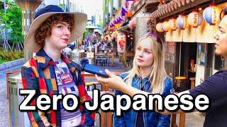 How difficult is traveling Japan with ZERO Japanese?