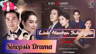 Sinopsis Drama Thailand Roy Leh Marnya 2020 Trik Cinta Detail Drama