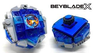 LEGO Dran Buster 1-60A  Lego Beyblade UX Review