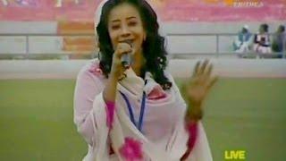 Sudanese Song for Eritrean Independence Day 2014 - Rita - ريتا