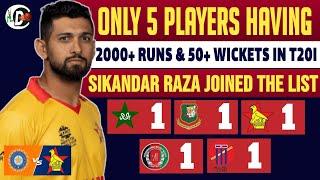 Best All-rounders in T20I  Top 5 T20 All rounders