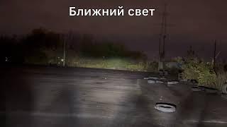 Bi LED фары ваз 2121 Нива светодиодные