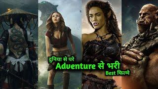 latest hollywood adventure action movies in hindi dubbed  best adventure movie list  Eclipshow