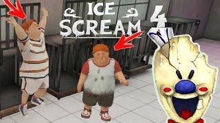 ICE SCREAM 4 ПРОХОЖДЕНИЕ КАК СПАСТИ ДРУЗЕЙ ЗА 30 СЕКУНД МОРОЖЕНЩИК 4 БАГ