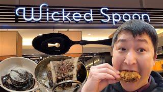 Is Wicked Spoon The BEST BUFFET in VEGAS?