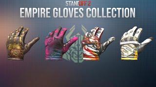 Standoff 2 - Empire Gloves Collection