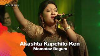 Akashta Kapchilo Ken আকাশটা কাঁপছিল কেন  Momotaz Begum মমতাজ বেগম  DIFF 2016