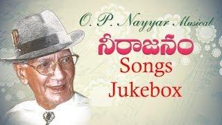 O. P. Nayyar Musical   Neerajanam Movie  Jukebox  ViswasSaratha BabuSaranya