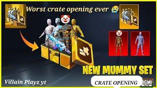 BGMI ANNIVERSARY CRATE OPENING  NEW ULTIMATE MUMMY SET & M416 CRATE OPENING  LUCKY OR WOT ?