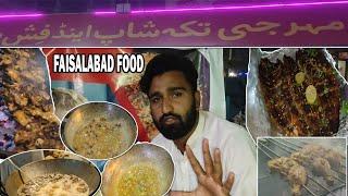 PAKISTANI STREET FOOD IN FAISALABAD - MAIHAR TIKA SHOP SATIYANA ROUD