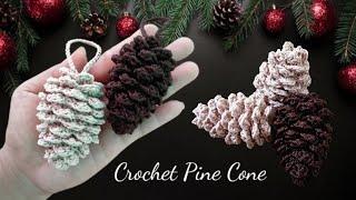 Crochet Pine Cone Christmas Ornament