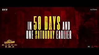 Saripodhaa Sanivaaram 50 Days To Go Special Making - Nani  Vivek Athreya  DVV Danayya