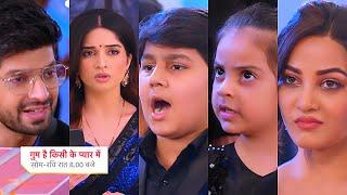 Ghum Hai Kisikey Pyaar Meiin Today Episode PROMO 325 Sep 2024 Savi se NafratRajat se Sai ka sawal