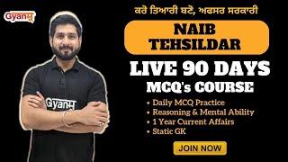 Join our 90-day Super MCQs Course for the PPSC Naib Tehsildar Examination 2023  Gyanm