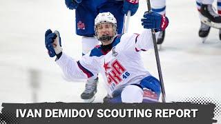 Ivan Demidov The Definition of Creativity — Full Scouting Report