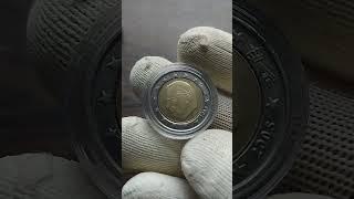 ERROR Belgian 2 euro coin 2005 #coin #errorcoin #belgium