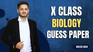 Class 10 Biology Guess Paper 2023  the educational hub  Sir Aliyaan Malik  Important Questions