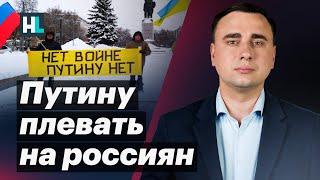 Наши деньги идут на войну а не на пенсии  Позиция Ивана Жданова