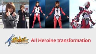 Evolver All heroine transformation