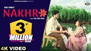 NAKHRO Official Video Ndee Kundu  Malika Kaliraman  Shine  Haryanvi Songs 2024  Love Song