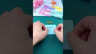 EASY ORIGAMI丨Scratch card丨PAPERCARFT丨HANDEMADE丨DIY