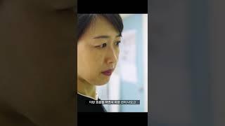 최혜인 작가 이야기 2부