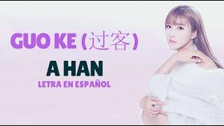 Guo Ke 过客 - A Han 阿涵 Cover By Chen Yuxuan 沈雨萱 Sub EspañolPinyinChino