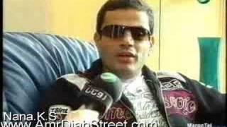 amr diab interview rotana dubai 2004