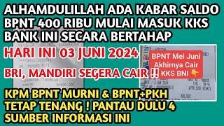 YES️SUDAH ADA KABAR SALDO BPNT 400 RB MASUK DI KKS BANK INI HARI INI KKS BRI MANDIRI SEGERA CAIR️