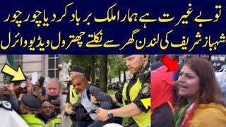 Shabaz Sharif Vs Imran Khan supporter In London Nawaz Sharif House#imrankhan#imrankhanstatus