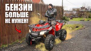 ТЫ ЕГО ЗАХОЧЕШЬ  Электрический квадроцикл WHITE SIBERIA SNEG PRO MAX 6000w