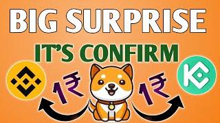 BABY DOGECOINNEXT... BOOOOM BINANCE LISTING🫣$0.00006DOGE COIN BRAKINGNEWS TODAY PRICE PREDICTION