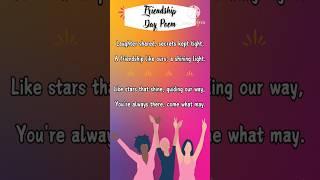 Friendship Day Poem in English Friendship Day Song English Poem on Friendship#friendshipdaypoem