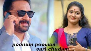 Poonum poovum............ Sreeravi cute  episode  subscriber req song edit 