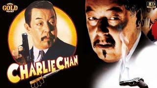 Charlie Chan in Paris 1935 - Classic Detective Film  Warner Oland Pat Paterson Thomas Beck.