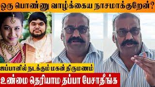 Nepoleon Angry Reply  To Son Dhanoosh Marriage Negative Criticisms  Akshaya Wedding  Japan Tokyo