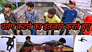 KITE PARKOUR Challenge on raksha bandhan 2021  rakhi  पतंग कोन पकड़ेगा   BEST INDIAN PARKOUR 