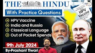 The Hindu Analysis  9 July  The Hindu Newspaper Today  The Hindu Editorial Today  StudyIQ IAS