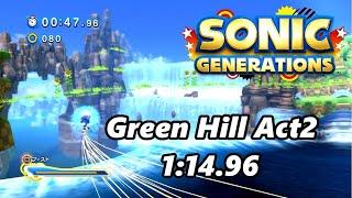 World Record Sonic Generations Green Hill Act2 Speed Run wskills 114.96