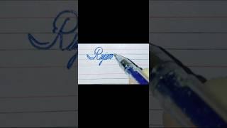 Rajani write ️ in beautiful cursive style #calligraphy #handwriting