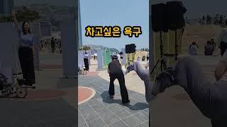 사람의 욕구