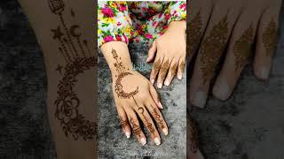 Ramzan Special Mehndi Designs