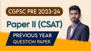 CGPSC PRE C-SAT PREVIOUS YEAR QUESTION PAPER SOLVED WITH SOLUTION