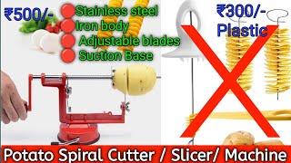 Potato Spiral Cutter  Spiral Potato Slicer  Spiral potato slicer machine