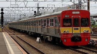 20170314 Jakarta 5000 Series 5817F at Manggarai