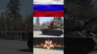 Soviet Tank Marching in Siberia