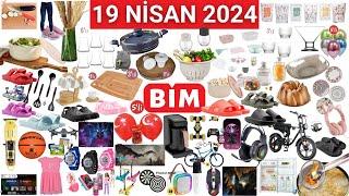 RESMİ KATALOGDAN  BİM 19 NİSAN 2024  BİM İNDİRİMLERİ  HER KATEGORİDEN  BİM AKTÜEL KAMPANYA