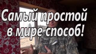 Самый простой способ повесить полку  Вешаем полочку  Лайфхак.